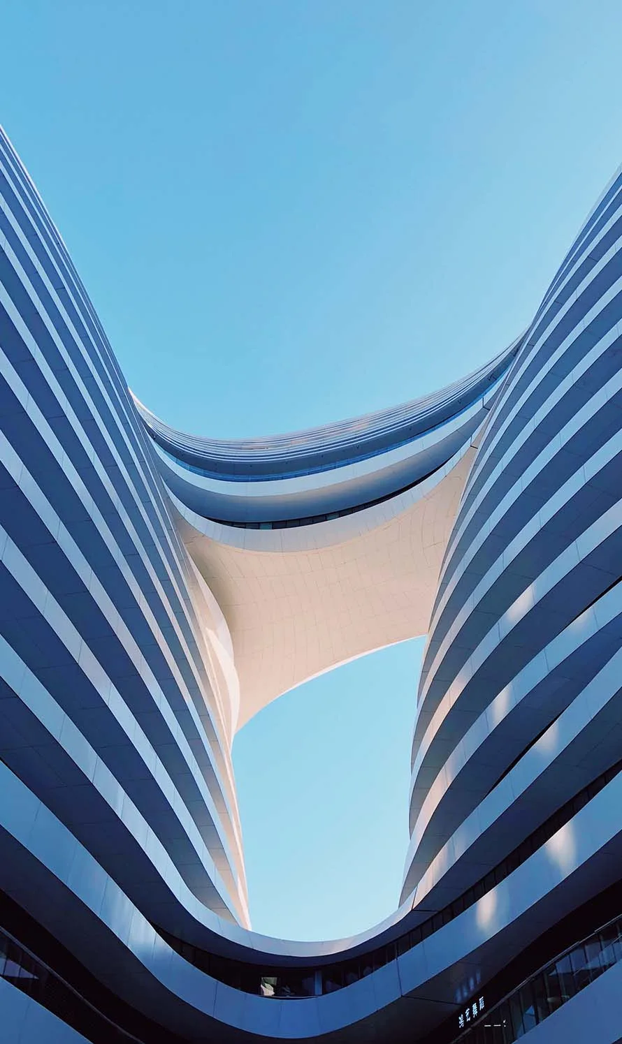 Sky Hotel - 世界杯决赛
